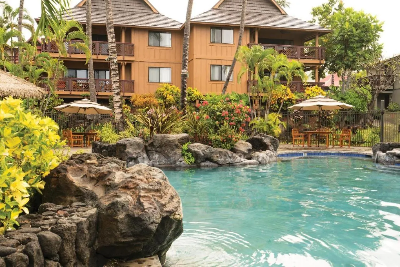 Club Wyndham Kona Hawaiian Resort Kailua-Kona Hotel apartamentowy