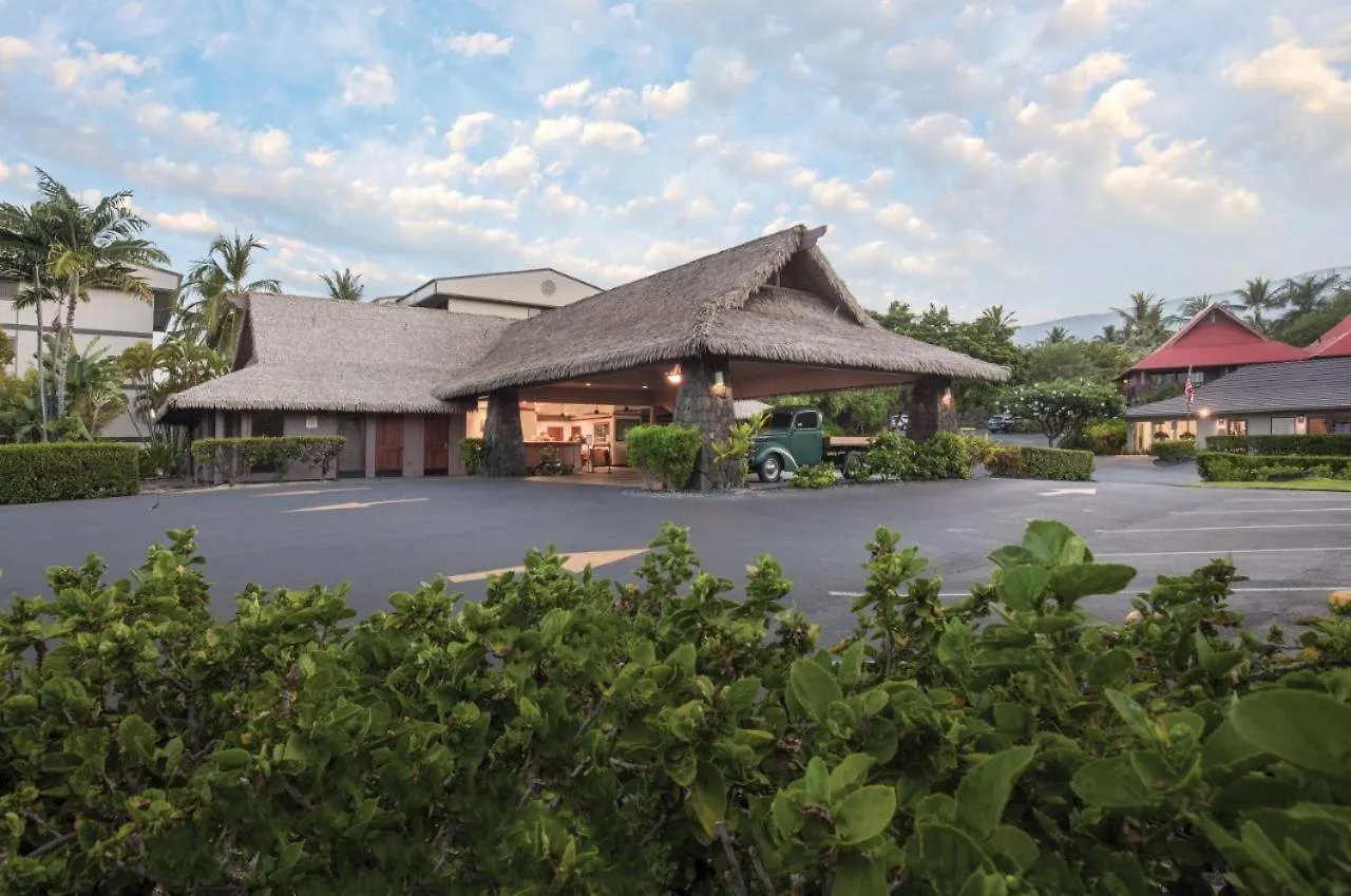 Апарт-отель Club Wyndham Kona Hawaiian Resort Каилуа-Кона