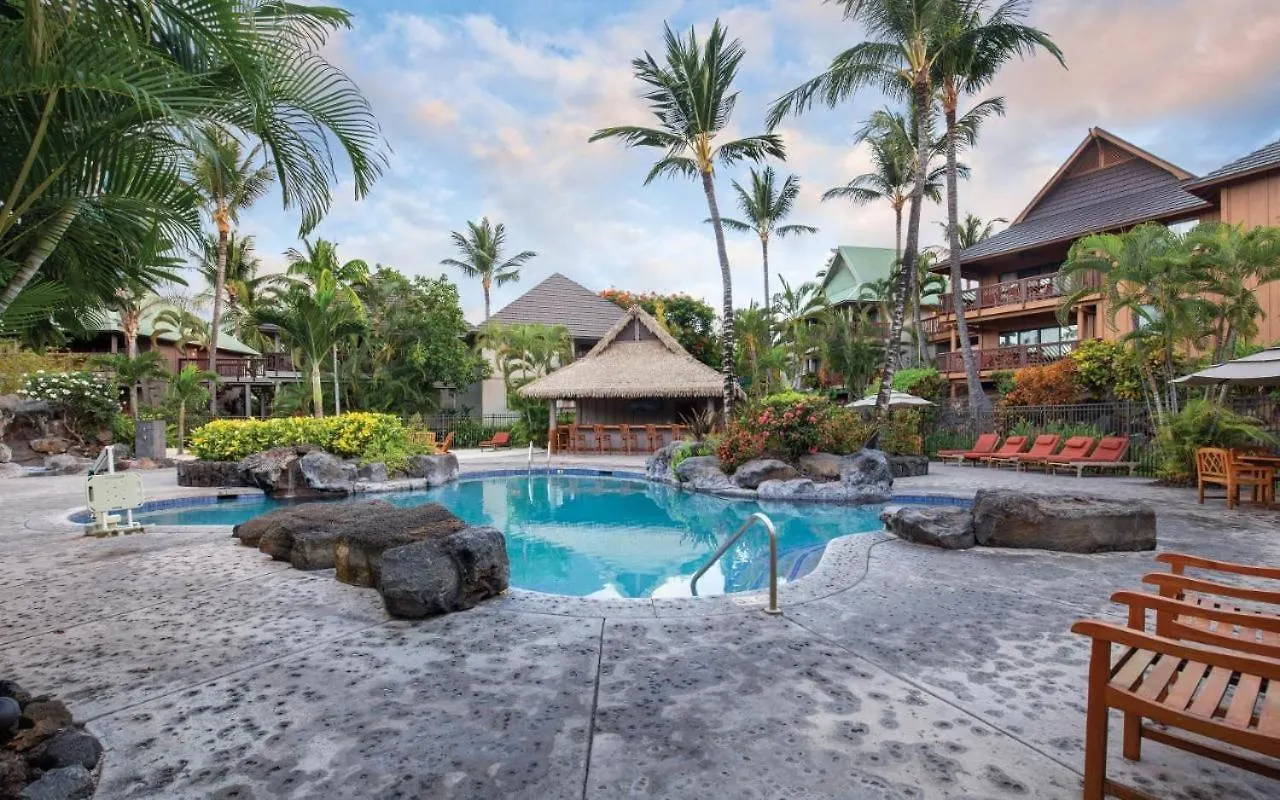 Club Wyndham Kona Hawaiian Resort Каилуа-Кона