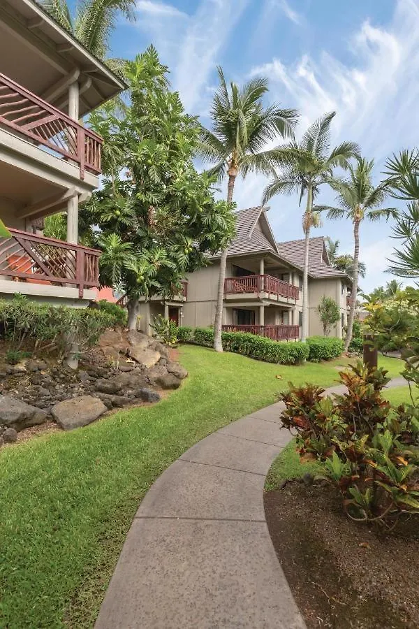 Club Wyndham Kona Hawaiian Resort Каилуа-Кона