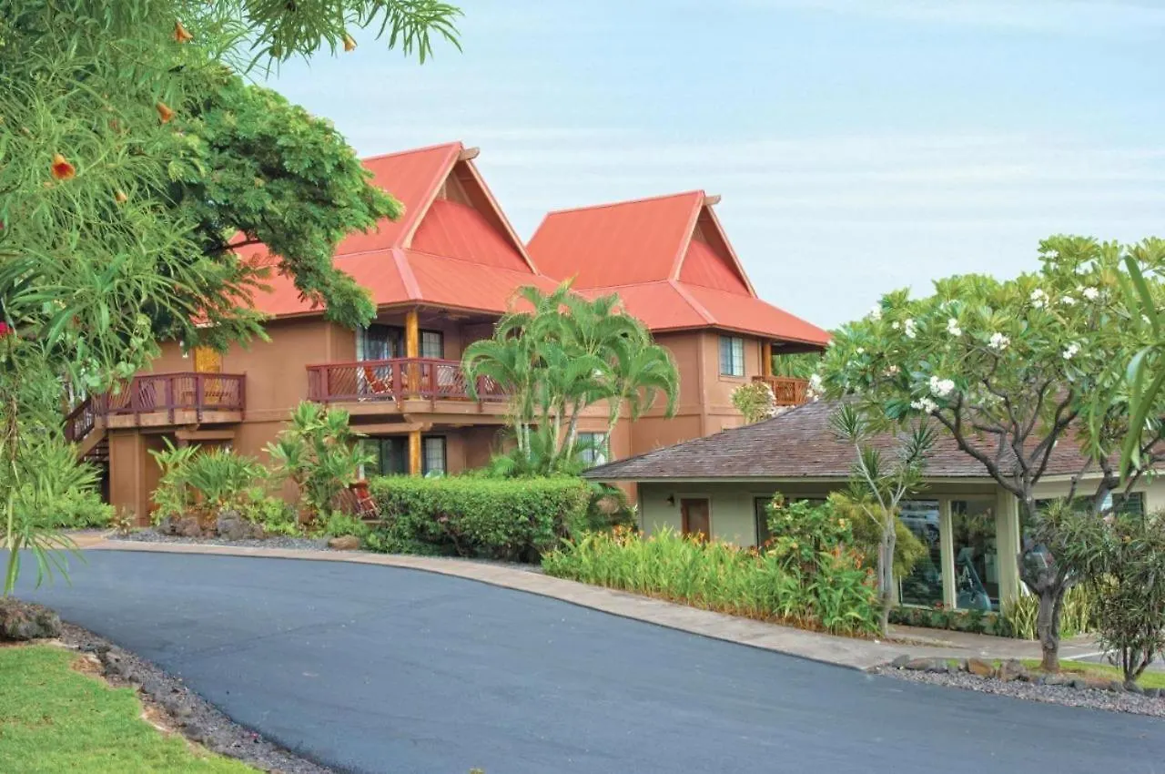 Club Wyndham Kona Hawaiian Resort Kailua-Kona