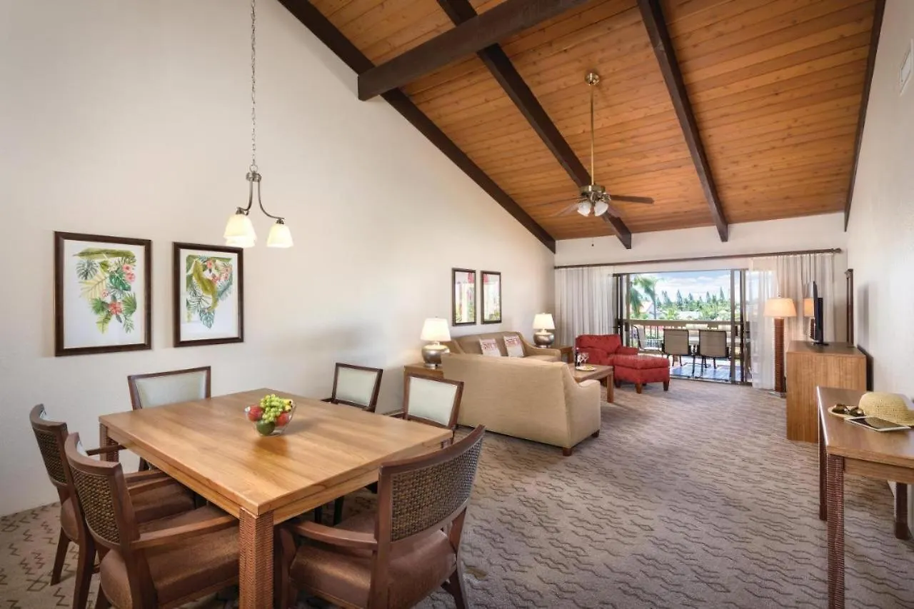 Club Wyndham Kona Hawaiian Resort Каилуа-Кона Апарт-отель